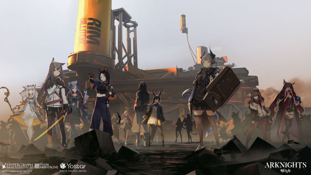 arknights-encabezado