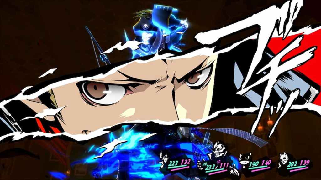 Captura de pantalla de Persona 5