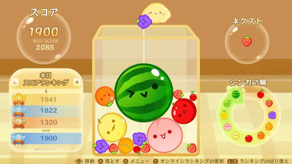 Cómo jugar al juego Suika en todas las plataformas Switch