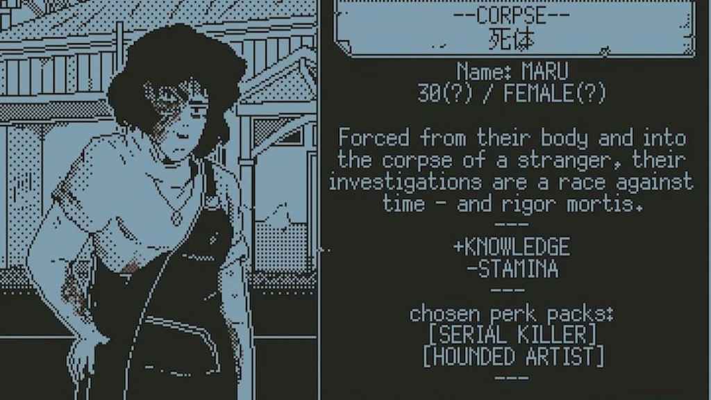 Maru el cadáver Mod Mundo del terror