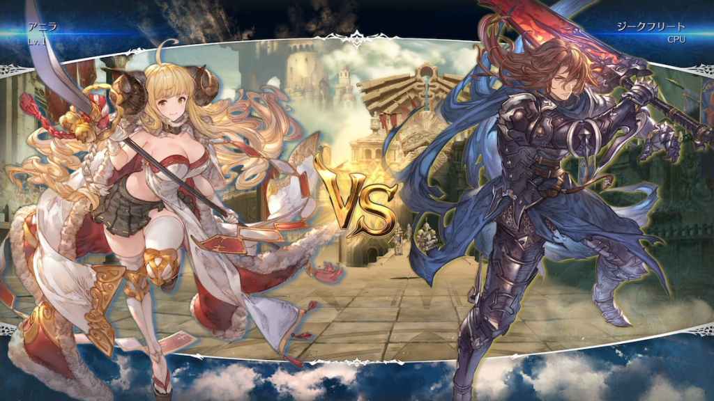 Granblue Fantasy versus lista de niveles ascendentes